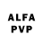 АМФЕТАМИН VHQ Faiq Ferecov