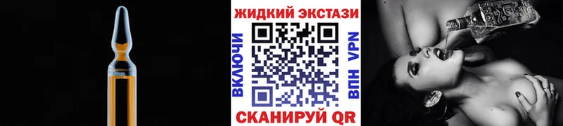 БУТИРАТ вода  сколько стоит  Барнаул 