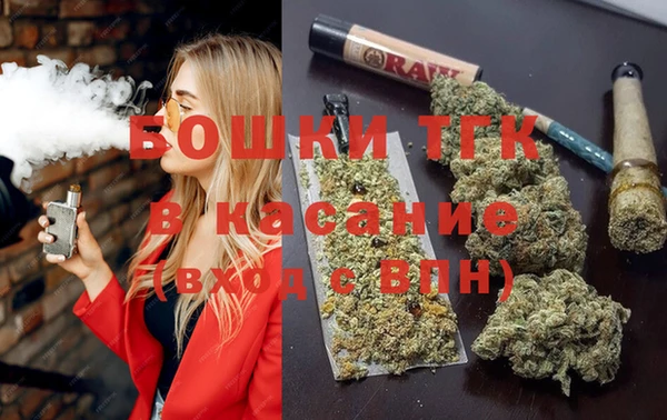 Альфа ПВП Магас
