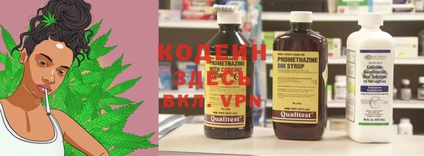 дурь Магадан