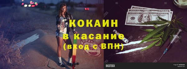каннабис Артём