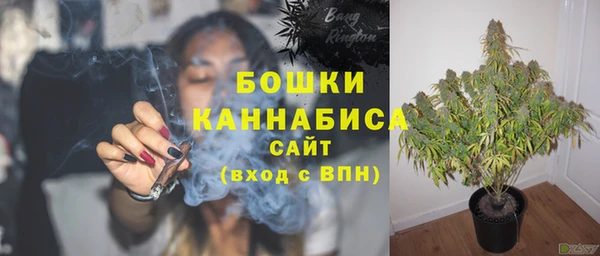 MESCALINE Баксан