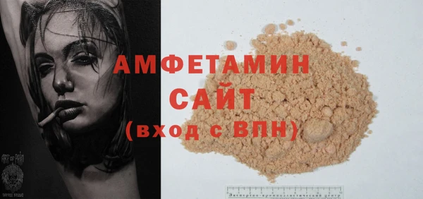 гашишное масло Липки