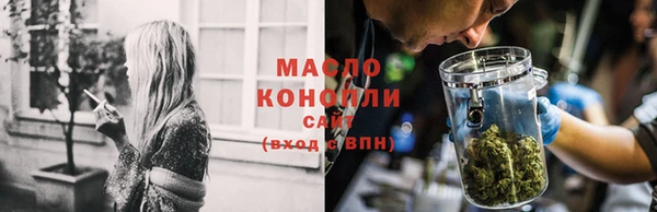 гидропоника Бердск