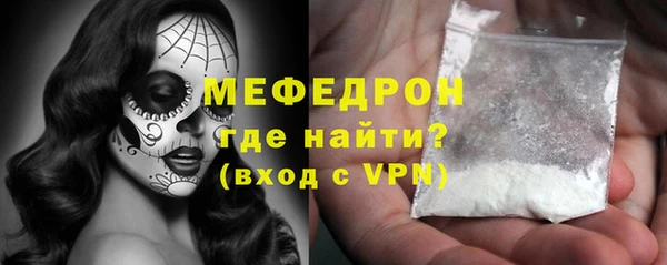 соль курить ск Лихославль
