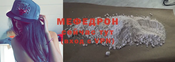 гашик Лиски
