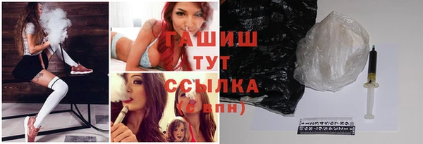 Альфа ПВП Магас