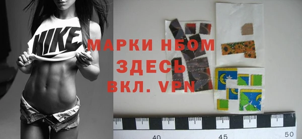 гашишное масло Липки