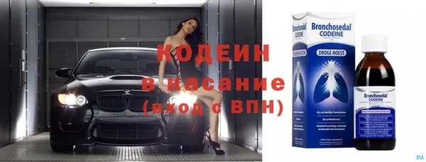 гашишное масло Липки