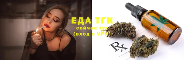 Альфа ПВП Магас