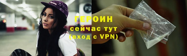 дурь Магадан