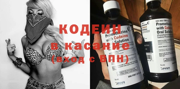 гашишное масло Липки