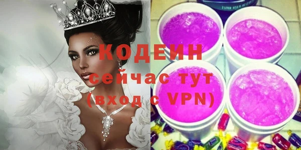 дурь Магадан