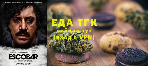 дурь Магадан