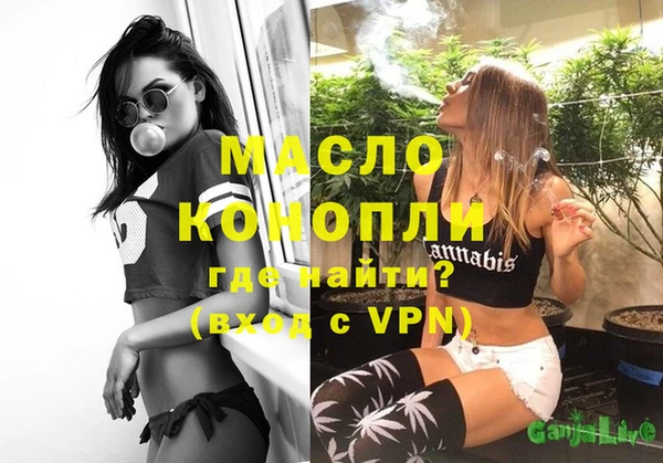 дурь Магадан