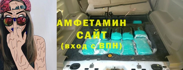 дурь Магадан