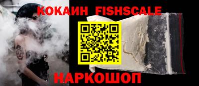 марки lsd Апрелевка