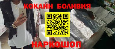 марки lsd Апрелевка