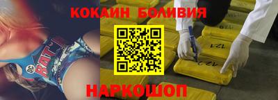 jwh Балаково