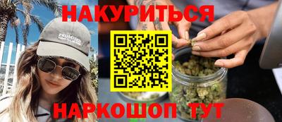 марки lsd Апрелевка