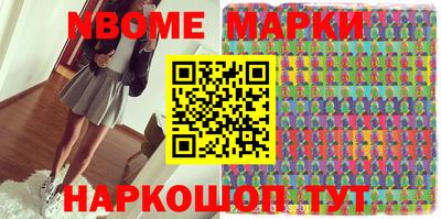 дживик Абакан