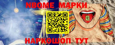 дурь Берёзовский
