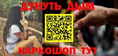 jwh Балаково