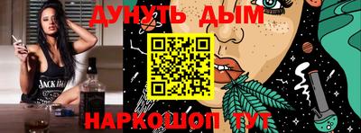 марки lsd Апрелевка