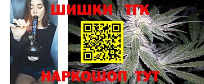 мескалин Аргун
