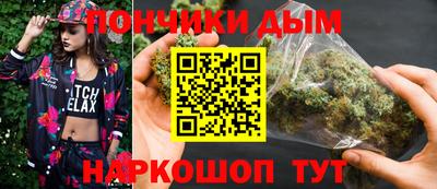 марки lsd Апрелевка
