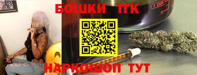 марки lsd Апрелевка