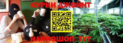 MESCALINE Бийск