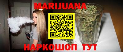 мескалин Аргун