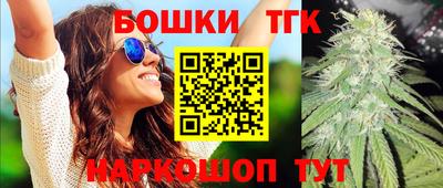 марки lsd Апрелевка