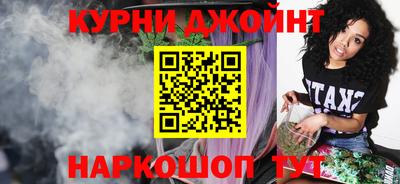 СК Апшеронск