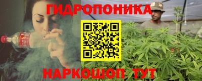 мескалин Аргун