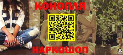 мескалин Аргун