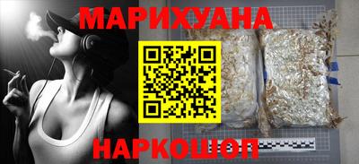 мескалин Аргун