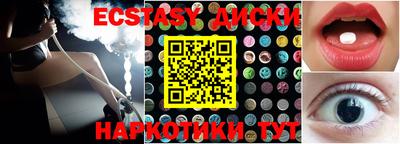 дурь Берёзовский