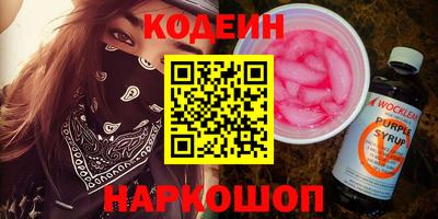 марки lsd Апрелевка