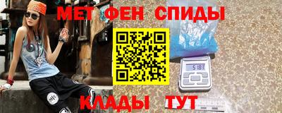 прущая мука Беслан