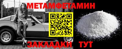 марки lsd Апрелевка