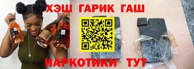 марки lsd Апрелевка