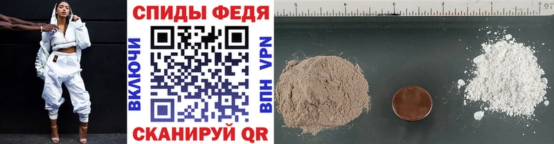 blacksprut онион Барнаул Первитин Methamphetamine наркошоп