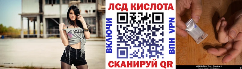 ОМГ ОМГ как зайти  Барнаул  маркетплейс наркотические препараты  Марки N-bome 1,5мг 